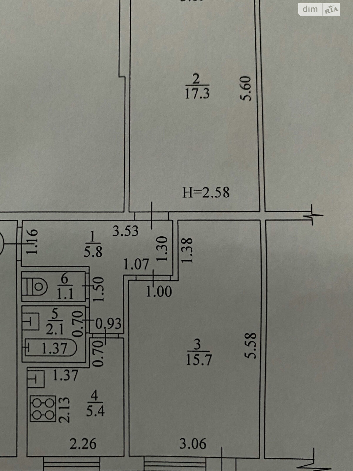 Продажа двухкомнатной квартиры в Харькове, на ул. Руслана Плоходько 13, район Салтовский фото 1