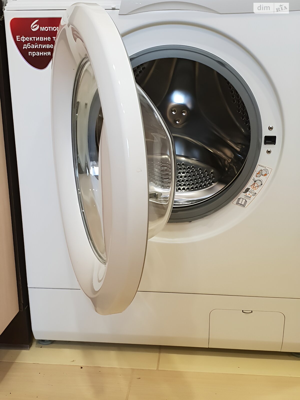 Продаж однокімнатної квартири в Харкові, на шосе Салтівське 43, район Салтівський фото 1 Продаж однокімнатної квартири в Харкові, на шосе Салтівське 43, район Салтівський фото 1