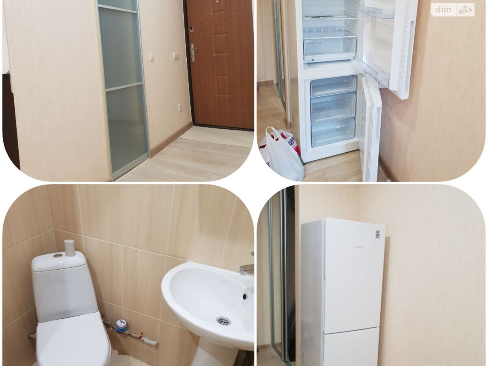 Продаж однокімнатної квартири в Харкові, на шосе Салтівське 43, район Салтівський фото 1 Продаж однокімнатної квартири в Харкові, на шосе Салтівське 43, район Салтівський фото 1