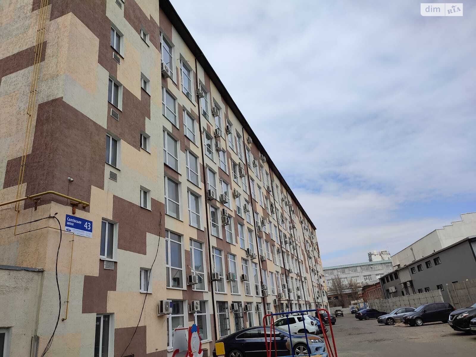 Продаж однокімнатної квартири в Харкові, на шосе Салтівське 43, район Салтівський фото 1 Продаж однокімнатної квартири в Харкові, на шосе Салтівське 43, район Салтівський фото 1