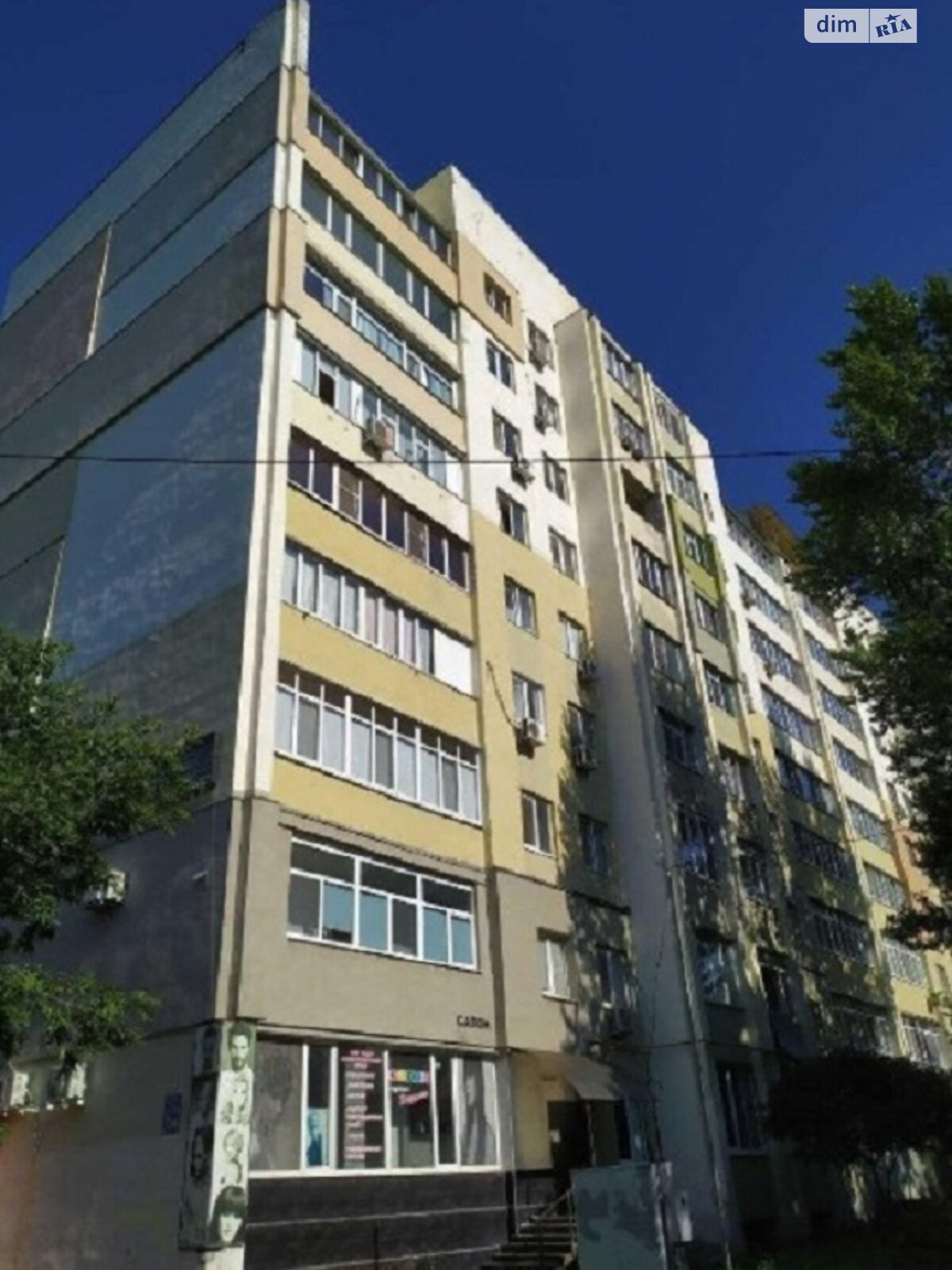 Продаж однокімнатної квартири в Харкові, на шосе Салтівське 73А, район Салтівський фото 1 Продаж однокімнатної квартири в Харкові, на шосе Салтівське 73А, район Салтівський фото 1