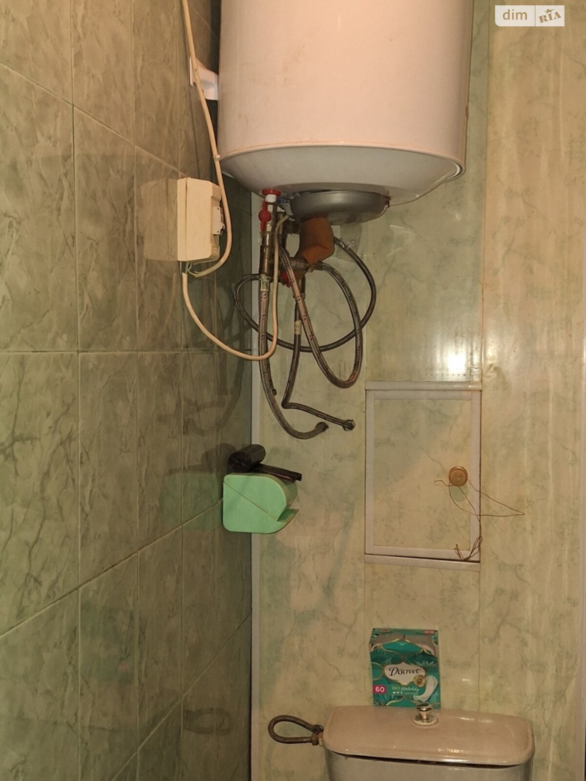 Продажа двухкомнатной квартиры в Харькове, на ул. Сергиевская, район Салтовский фото 1