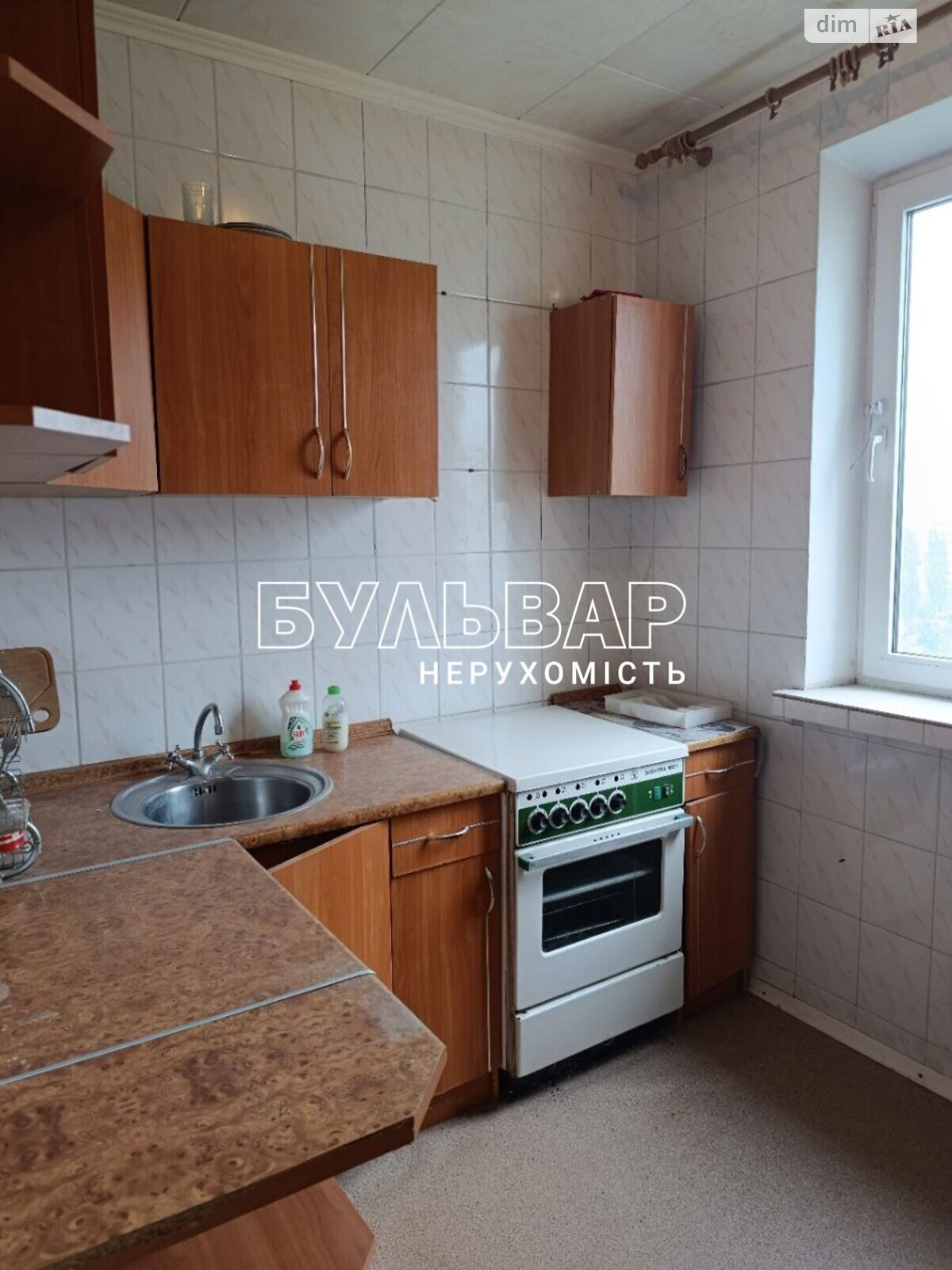 Продажа двухкомнатной квартиры в Харькове, на ул. Соборности Украины 236, район Салтовский фото 1 Продажа двухкомнатной квартиры в Харькове, на ул. Соборности Украины 236, район Салтовский фото 1