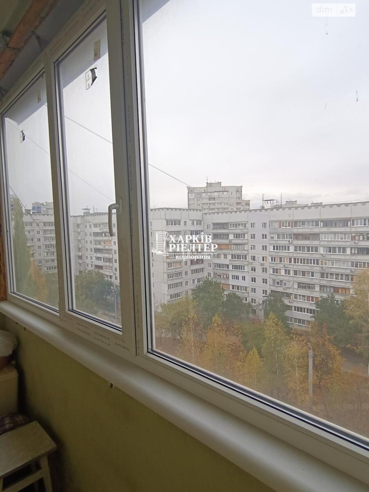 Продаж однокімнатної квартири в Харкові, на вул. Соборності України 234, район Салтівський фото 1