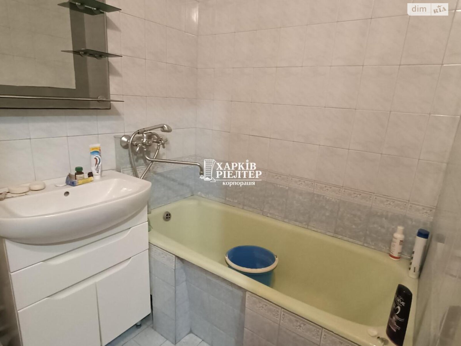 Продаж однокімнатної квартири в Харкові, на вул. Соборності України 234, район Салтівський фото 1