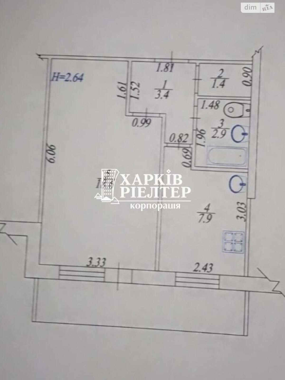 Продаж однокімнатної квартири в Харкові, на вул. Соборності України 234, район Салтівський фото 1