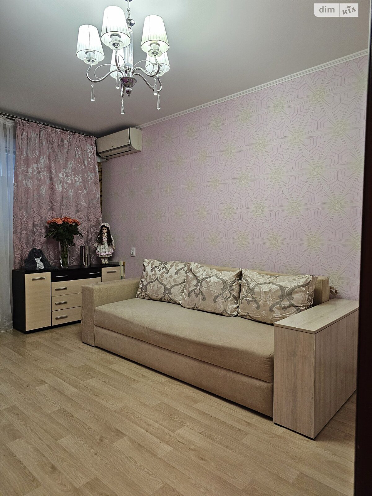 Продажа однокомнатной квартиры в Харькове, на ул. Светлая 9А, район Салтовский фото 1 Продажа однокомнатной квартиры в Харькове, на ул. Светлая 9А, район Салтовский фото 1