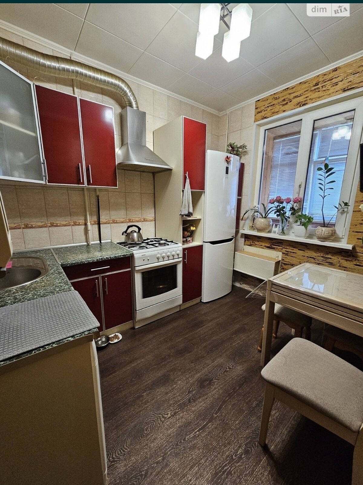 Продажа однокомнатной квартиры в Харькове, на ул. Светлая 9А, район Салтовский фото 1 Продажа однокомнатной квартиры в Харькове, на ул. Светлая 9А, район Салтовский фото 1