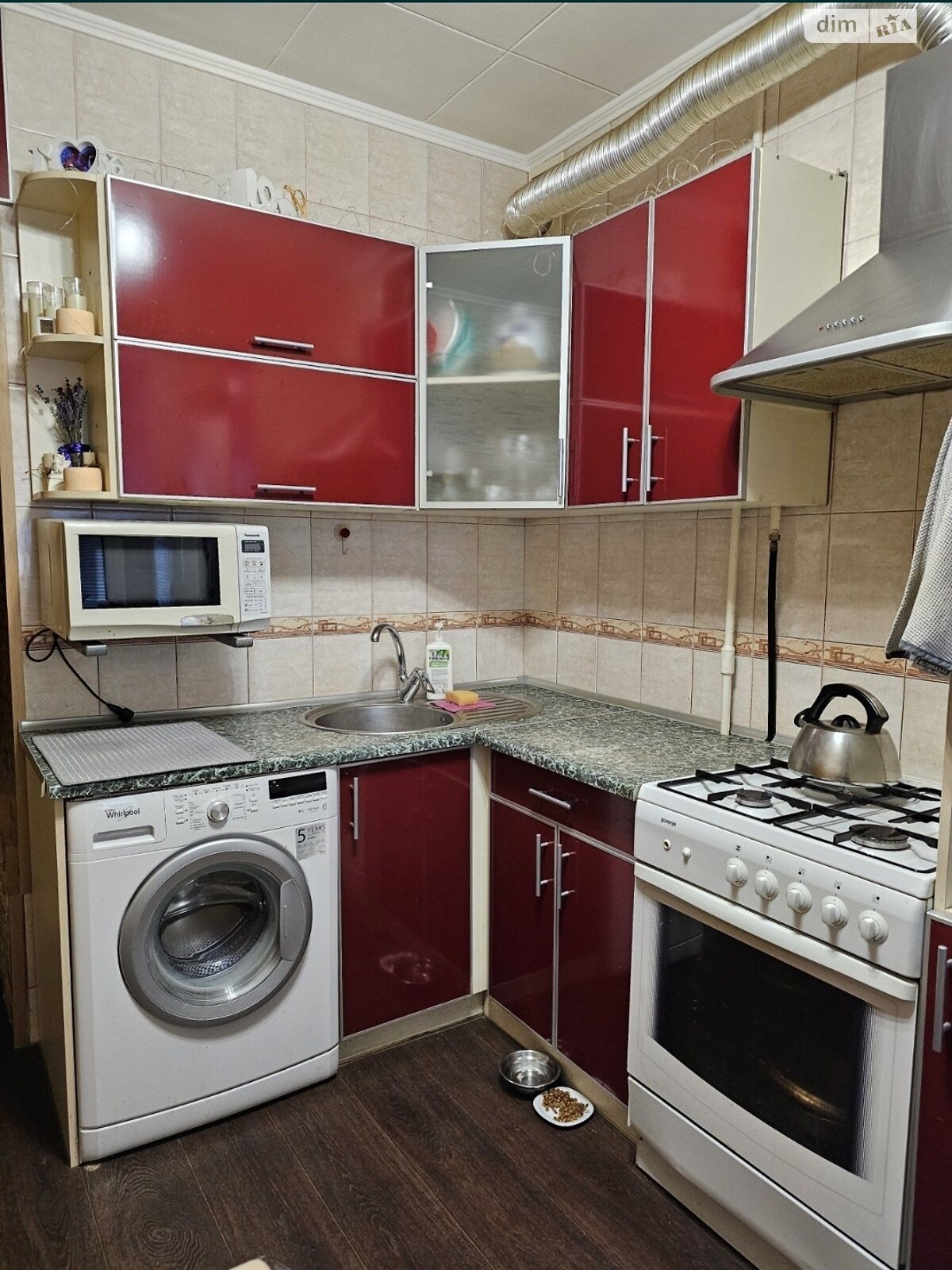 Продаж однокімнатної квартири в Харкові, на вул. Світла 9А, район Салтівський фото 1 Продаж однокімнатної квартири в Харкові, на вул. Світла 9А, район Салтівський фото 1