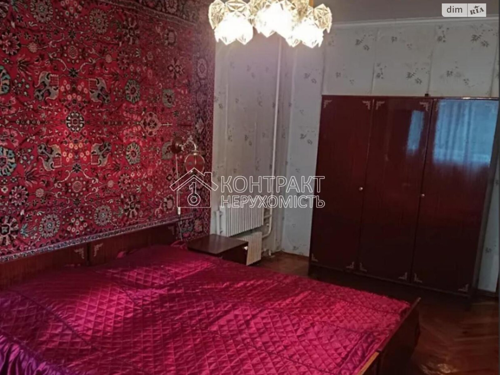 Продаж однокімнатної квартири в Харкові, на вул. Світла, район Салтівський фото 1 Продаж однокімнатної квартири в Харкові, на вул. Світла, район Салтівський фото 1