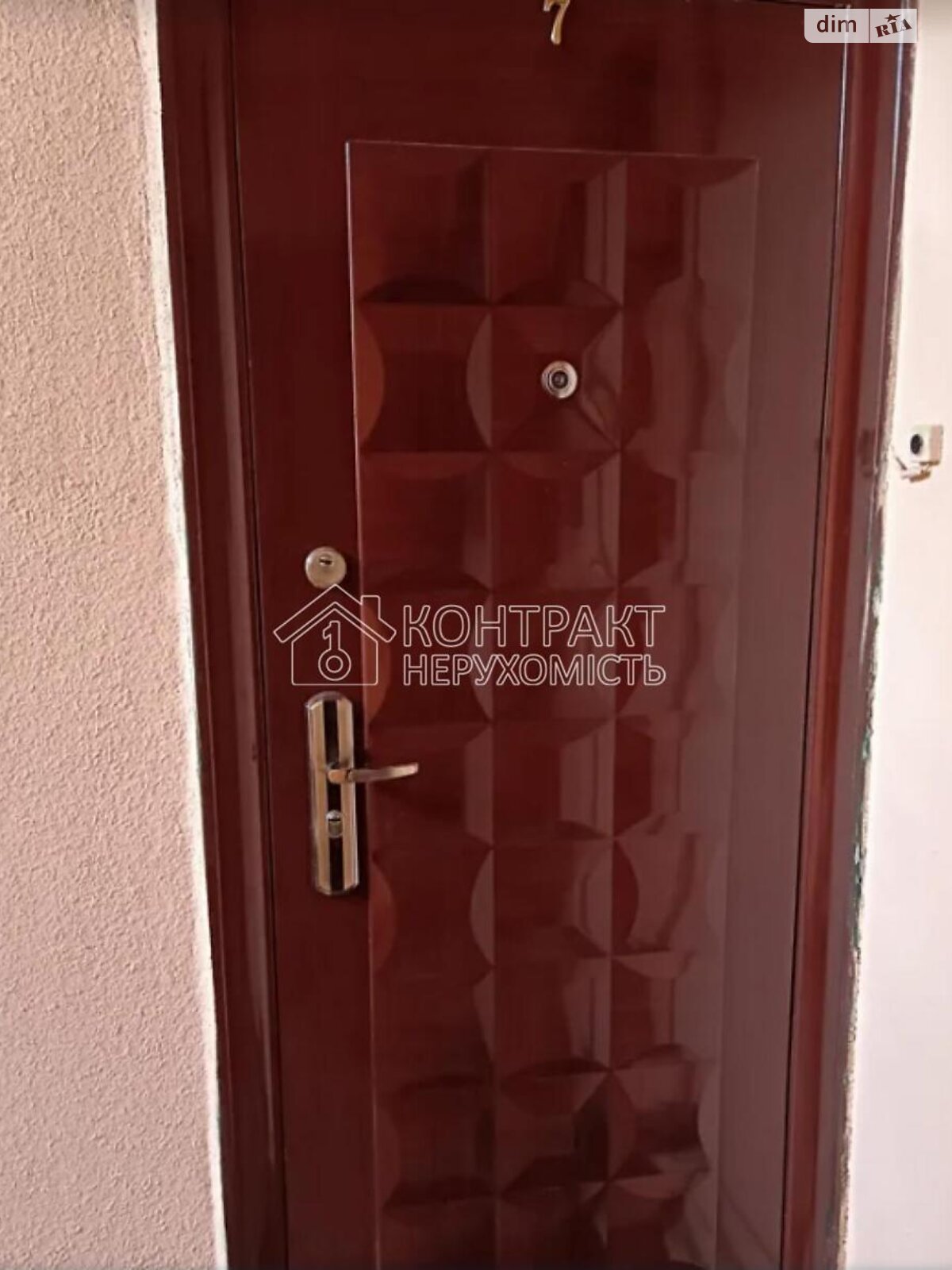 Продаж однокімнатної квартири в Харкові, на вул. Світла, район Салтівський фото 1 Продаж однокімнатної квартири в Харкові, на вул. Світла, район Салтівський фото 1