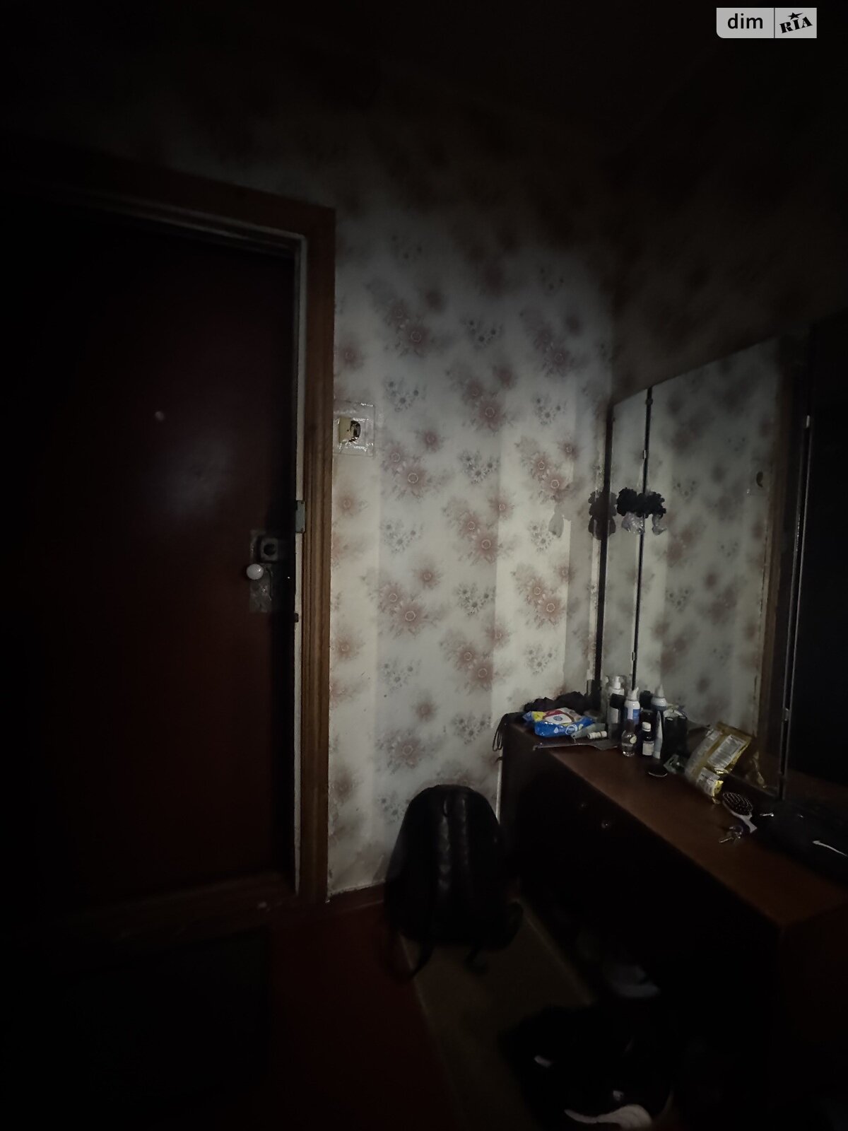 Продажа однокомнатной квартиры в Харькове, на ул. Светлая 11А, район Салтовский фото 1 Продажа однокомнатной квартиры в Харькове, на ул. Светлая 11А, район Салтовский фото 1