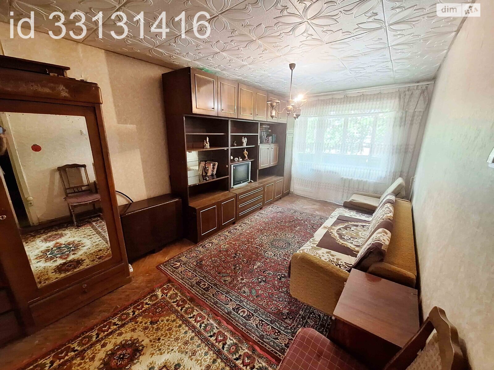 Продажа двухкомнатной квартиры в Харькове, на ул. Светлая 8, кв. 21, район Салтовский фото 1 Продажа двухкомнатной квартиры в Харькове, на ул. Светлая 8, кв. 21, район Салтовский фото 1
