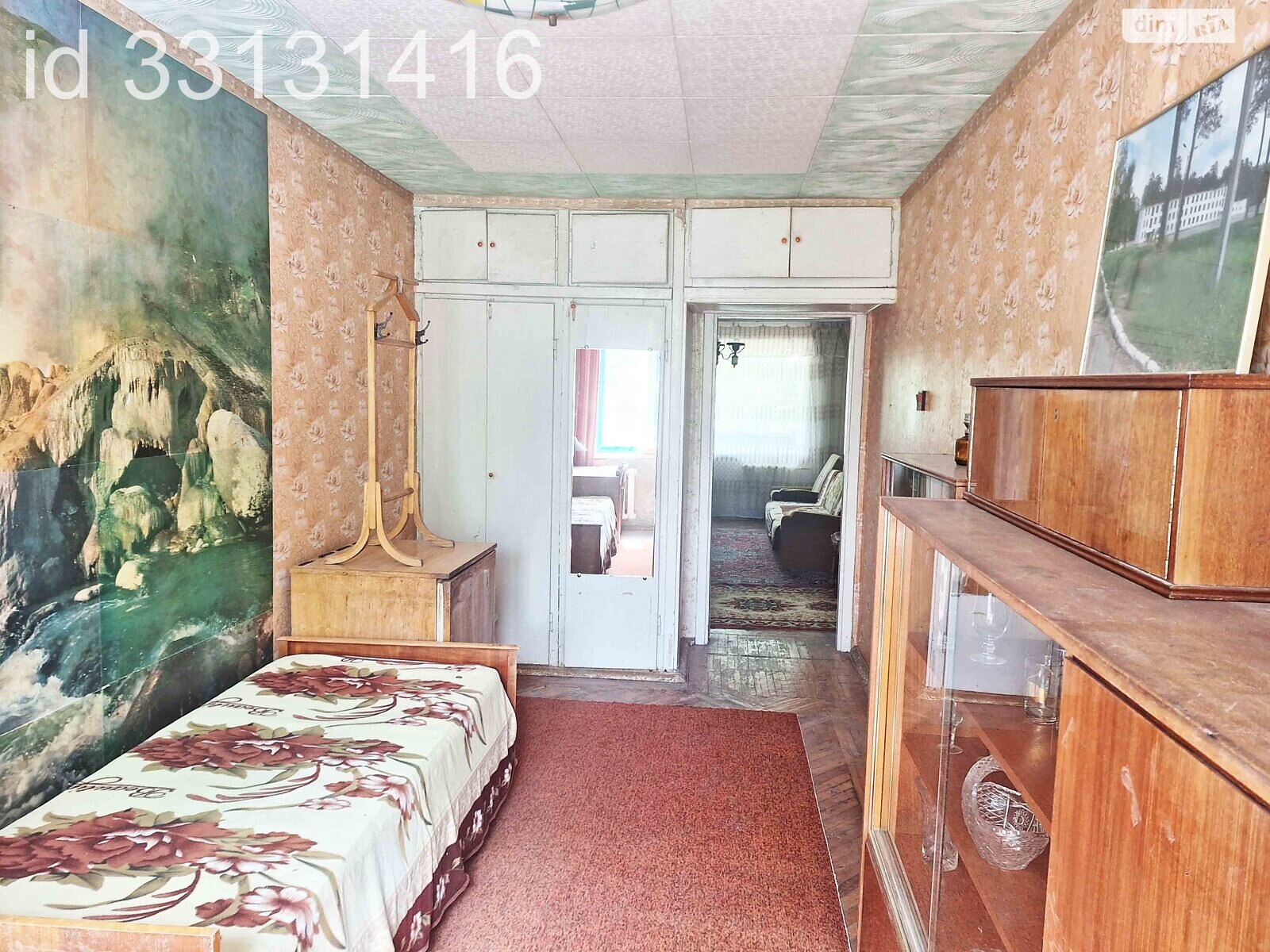 Продажа двухкомнатной квартиры в Харькове, на ул. Светлая 8, кв. 21, район Салтовский фото 1 Продажа двухкомнатной квартиры в Харькове, на ул. Светлая 8, кв. 21, район Салтовский фото 1