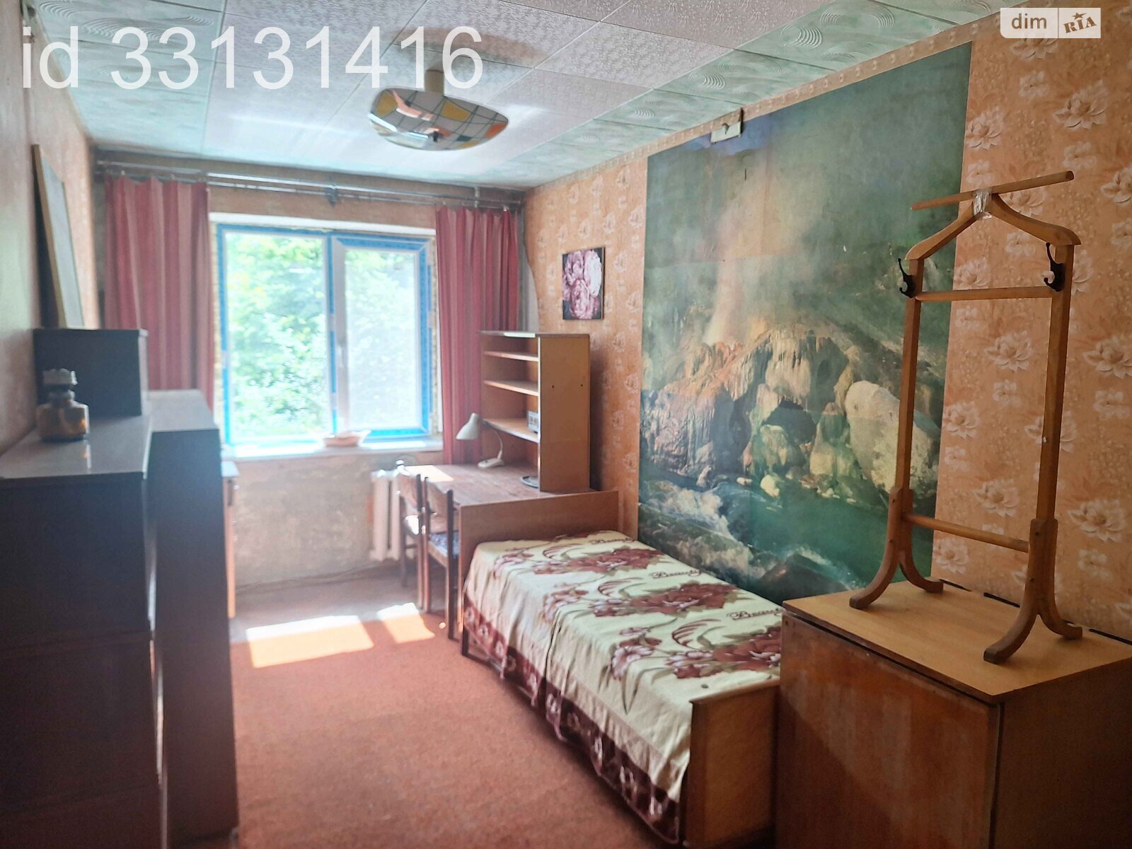 Продажа двухкомнатной квартиры в Харькове, на ул. Светлая 8, кв. 21, район Салтовский фото 1 Продажа двухкомнатной квартиры в Харькове, на ул. Светлая 8, кв. 21, район Салтовский фото 1