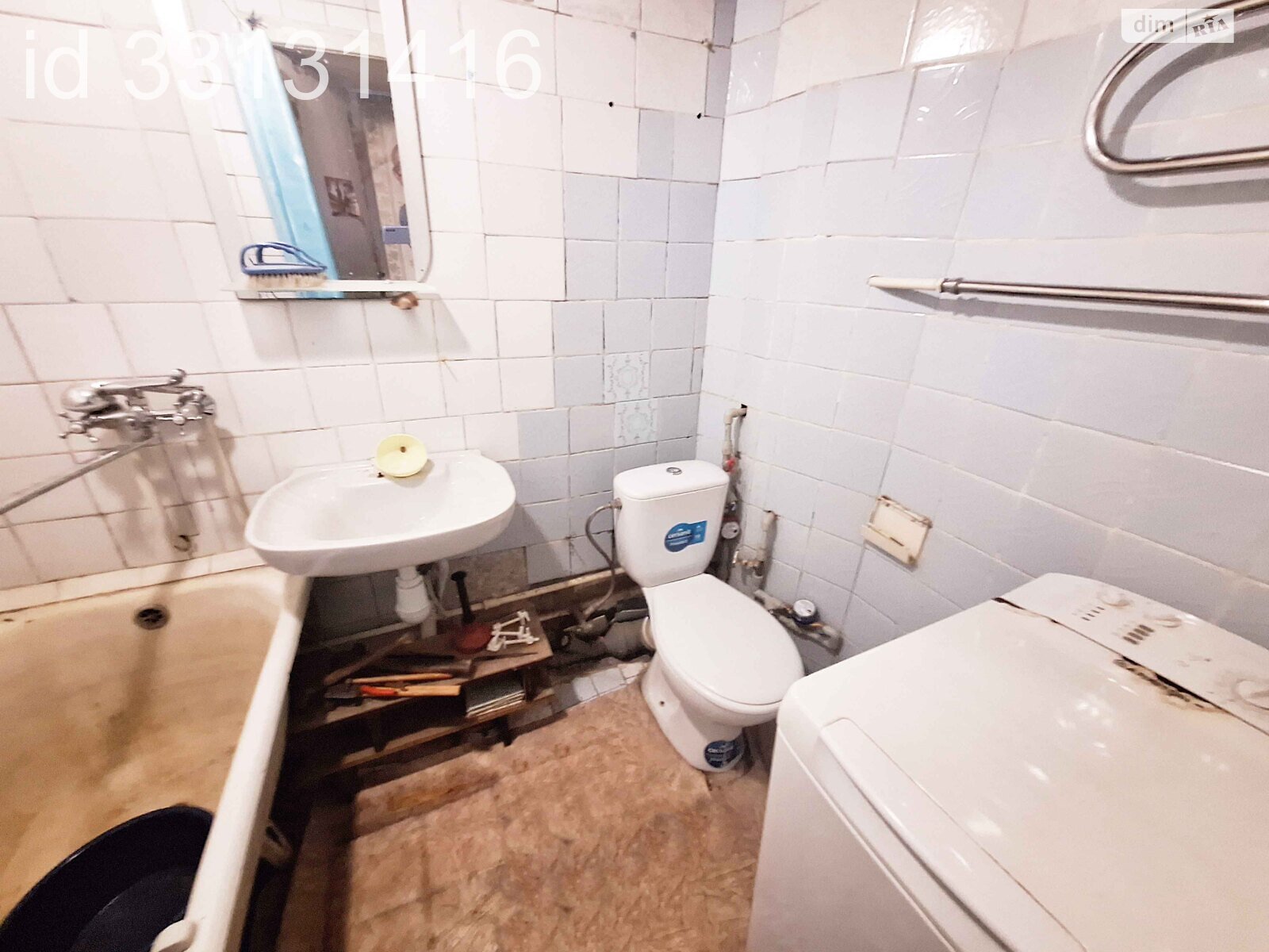 Продажа двухкомнатной квартиры в Харькове, на ул. Светлая 8, кв. 21, район Салтовский фото 1 Продажа двухкомнатной квартиры в Харькове, на ул. Светлая 8, кв. 21, район Салтовский фото 1
