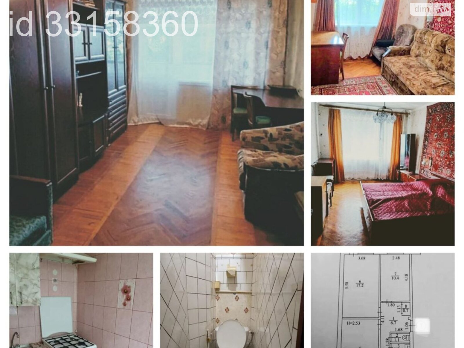 Продаж трикімнатної квартири в Харкові, на вул. Світла 8А, район Салтівський фото 1 Продаж трикімнатної квартири в Харкові, на вул. Світла 8А, район Салтівський фото 1