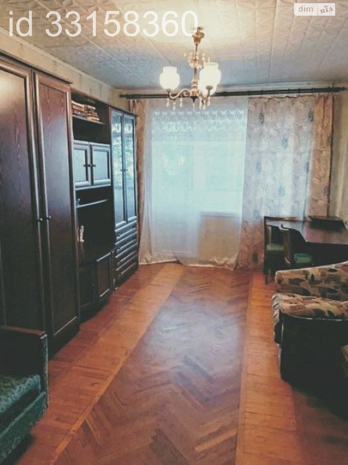 Продаж трикімнатної квартири в Харкові, на вул. Світла 8А, район Салтівський фото 1 Продаж трикімнатної квартири в Харкові, на вул. Світла 8А, район Салтівський фото 1