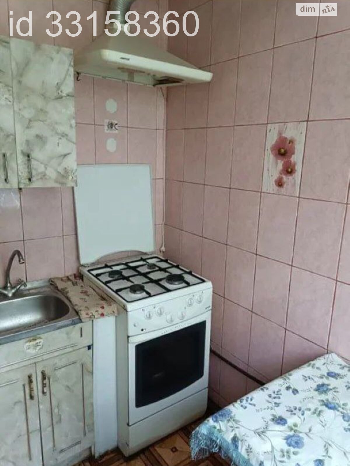 Продаж трикімнатної квартири в Харкові, на вул. Світла 8А, район Салтівський фото 1 Продаж трикімнатної квартири в Харкові, на вул. Світла 8А, район Салтівський фото 1
