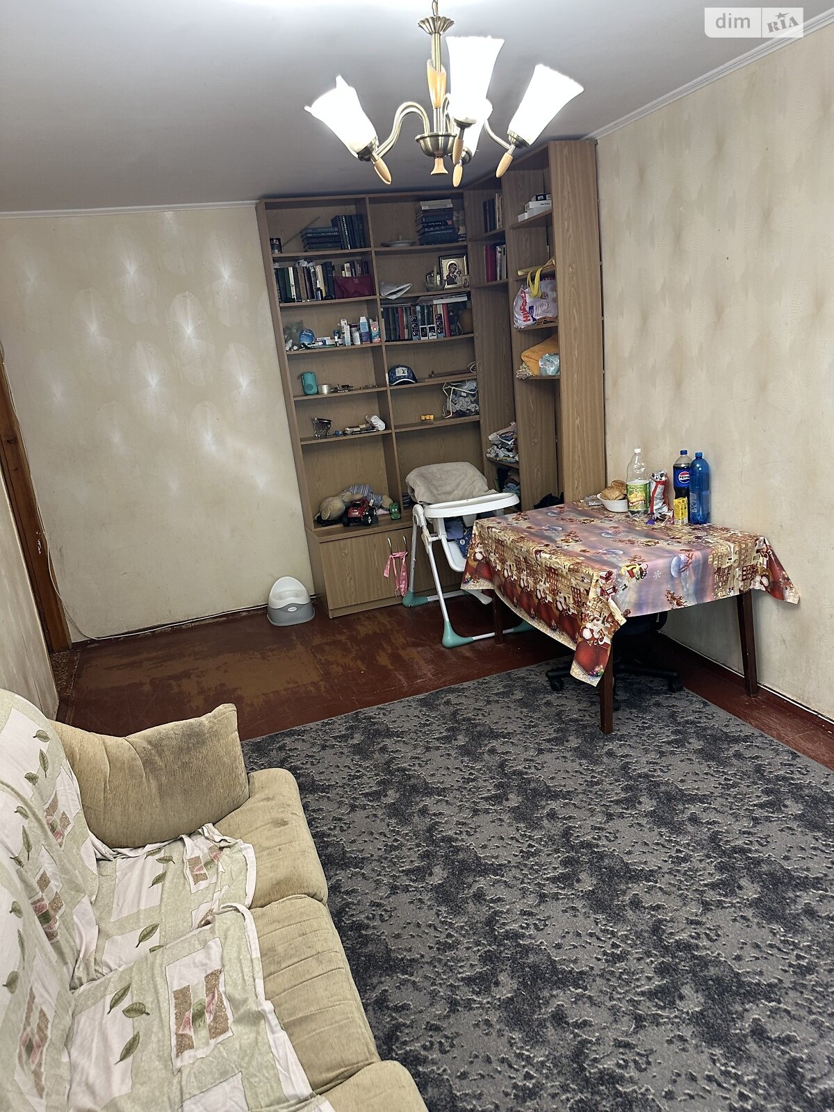Продажа двухкомнатной квартиры в Харькове, на просп. Тракторостроителей 118А, район Салтовский фото 1 Продажа двухкомнатной квартиры в Харькове, на просп. Тракторостроителей 118А, район Салтовский фото 1