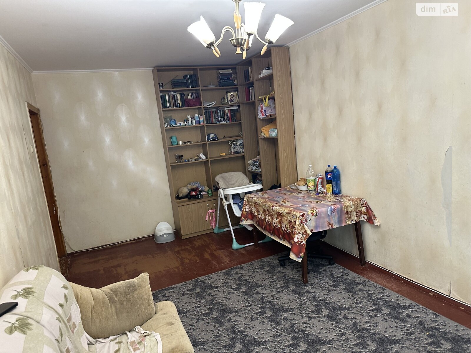 Продажа двухкомнатной квартиры в Харькове, на просп. Тракторостроителей 118А, район Салтовский фото 1 Продажа двухкомнатной квартиры в Харькове, на просп. Тракторостроителей 118А, район Салтовский фото 1