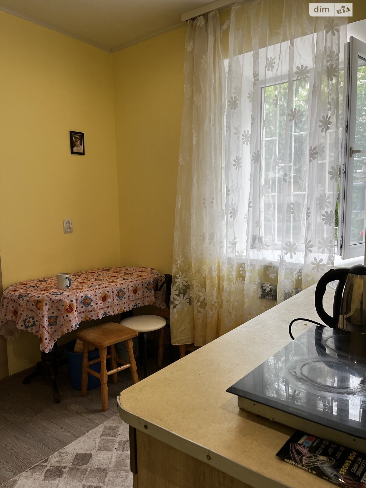 Продажа однокомнатной квартиры в Харькове, на просп. Тракторостроителей 103Г, район Салтовский фото 1 Продажа однокомнатной квартиры в Харькове, на просп. Тракторостроителей 103Г, район Салтовский фото 1