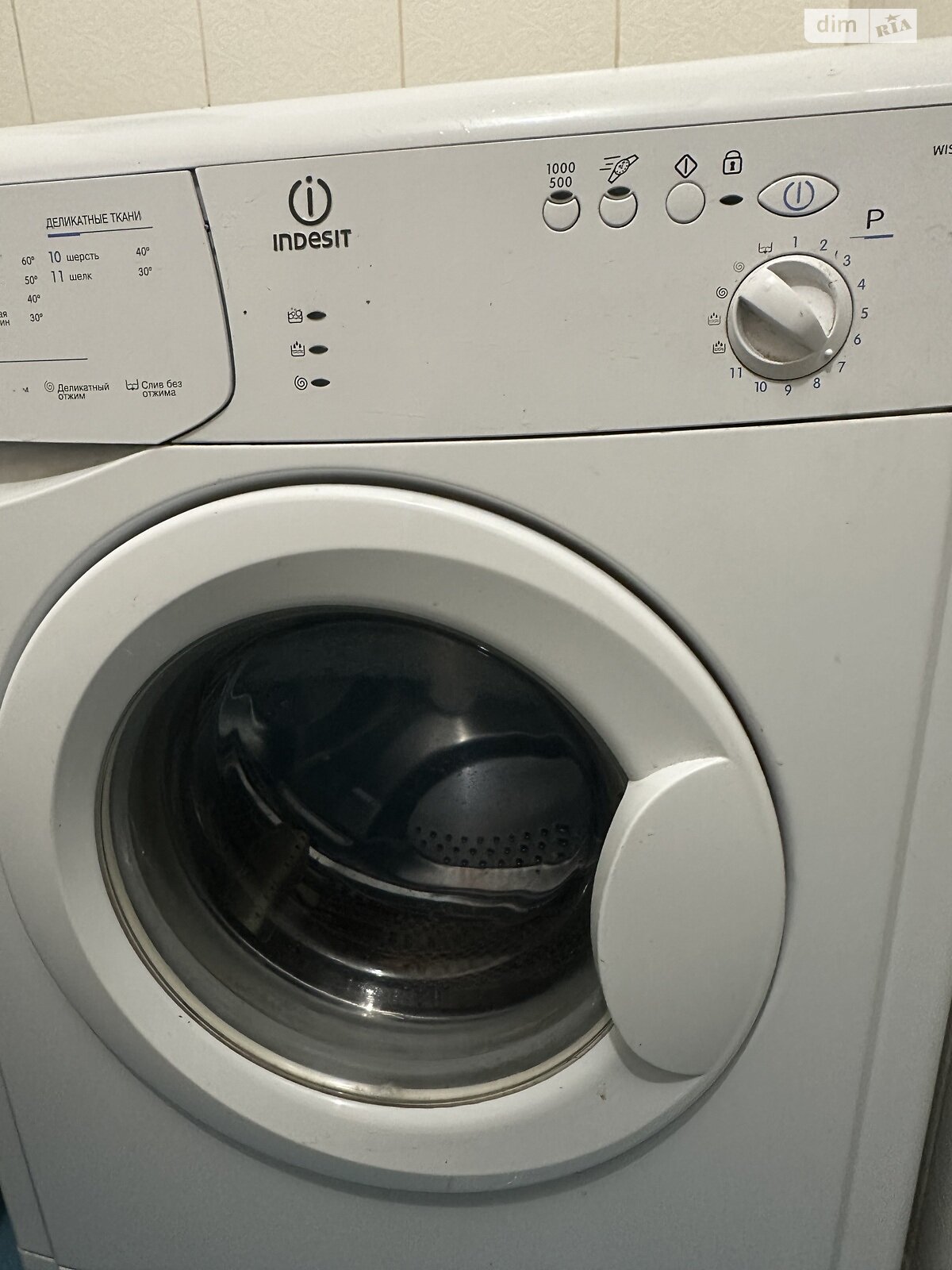 Продажа однокомнатной квартиры в Харькове, на просп. Тракторостроителей 77А, район Салтовский фото 1 Продажа однокомнатной квартиры в Харькове, на просп. Тракторостроителей 77А, район Салтовский фото 1