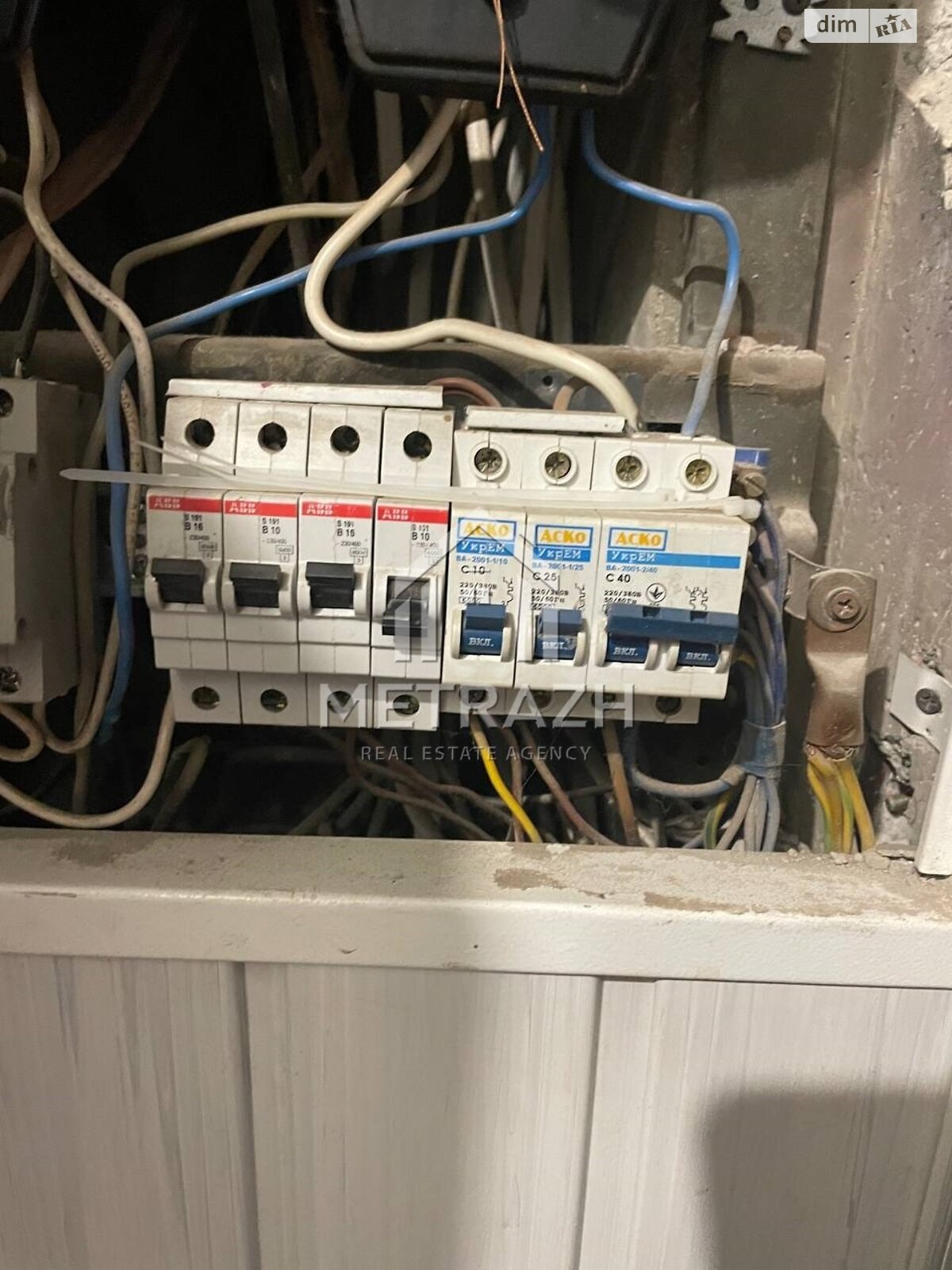 Продаж трикімнатної квартири в Харкові, на просп. Тракторобудівників 77, район Салтівський фото 1
