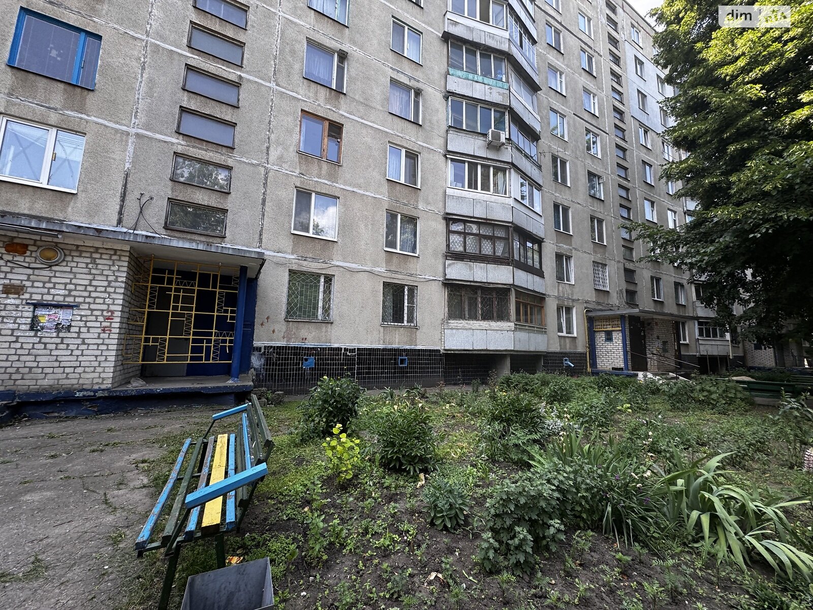 Продажа трехкомнатной квартиры в Харькове, на просп. Тракторостроителей 160А, район Салтовский фото 1 Продажа трехкомнатной квартиры в Харькове, на просп. Тракторостроителей 160А, район Салтовский фото 1