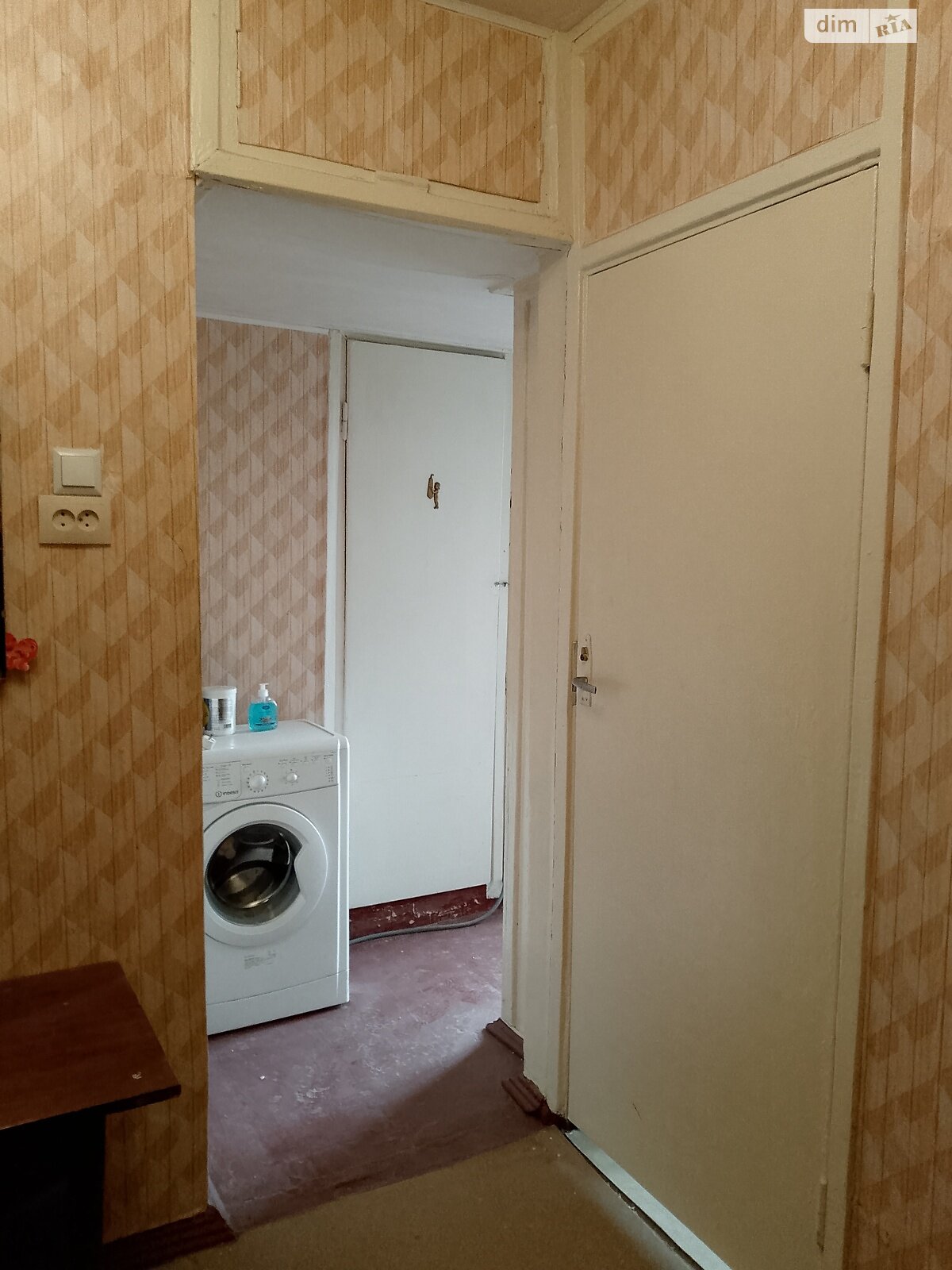 Продаж двокімнатної квартири в Харкові, на просп. Тракторобудівників 162Г, район Салтівський фото 1 Продаж двокімнатної квартири в Харкові, на просп. Тракторобудівників 162Г, район Салтівський фото 1