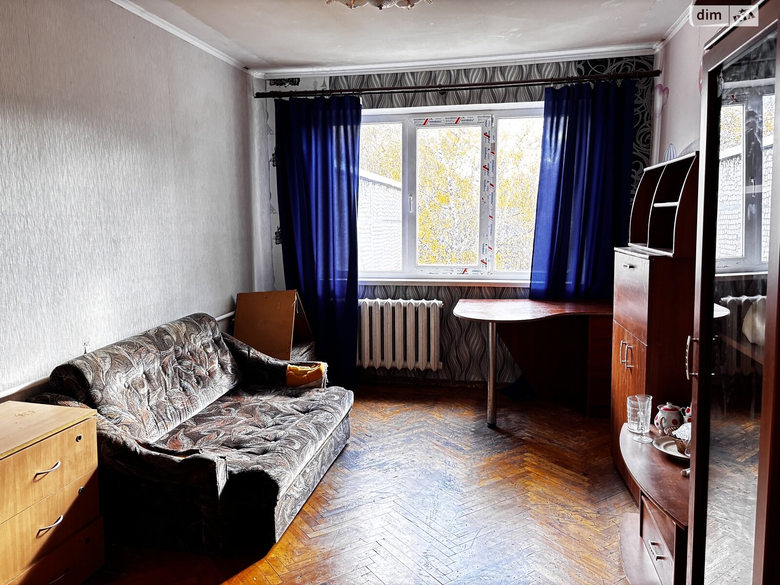 Продажа трехкомнатной квартиры в Харькове, на просп. Тракторостроителей 122А, район Салтовский фото 1