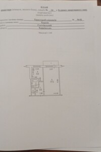 Продаж однокімнатної квартири в Харкові, на просп. Тракторобудівників 94Б, район Салтівський фото 2 Продаж однокімнатної квартири в Харкові, на просп. Тракторобудівників 94Б, район Салтівський фото 2