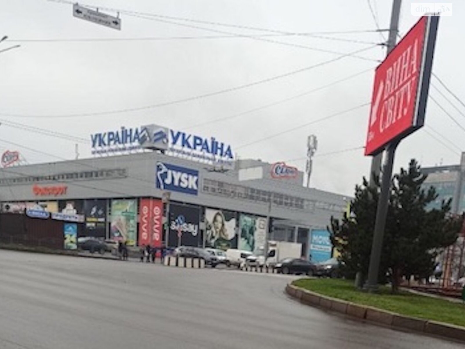 Продаж однокімнатної квартири в Харкові, на просп. Тракторобудівників 94Б, район Салтівський фото 1 Продаж однокімнатної квартири в Харкові, на просп. Тракторобудівників 94Б, район Салтівський фото 1