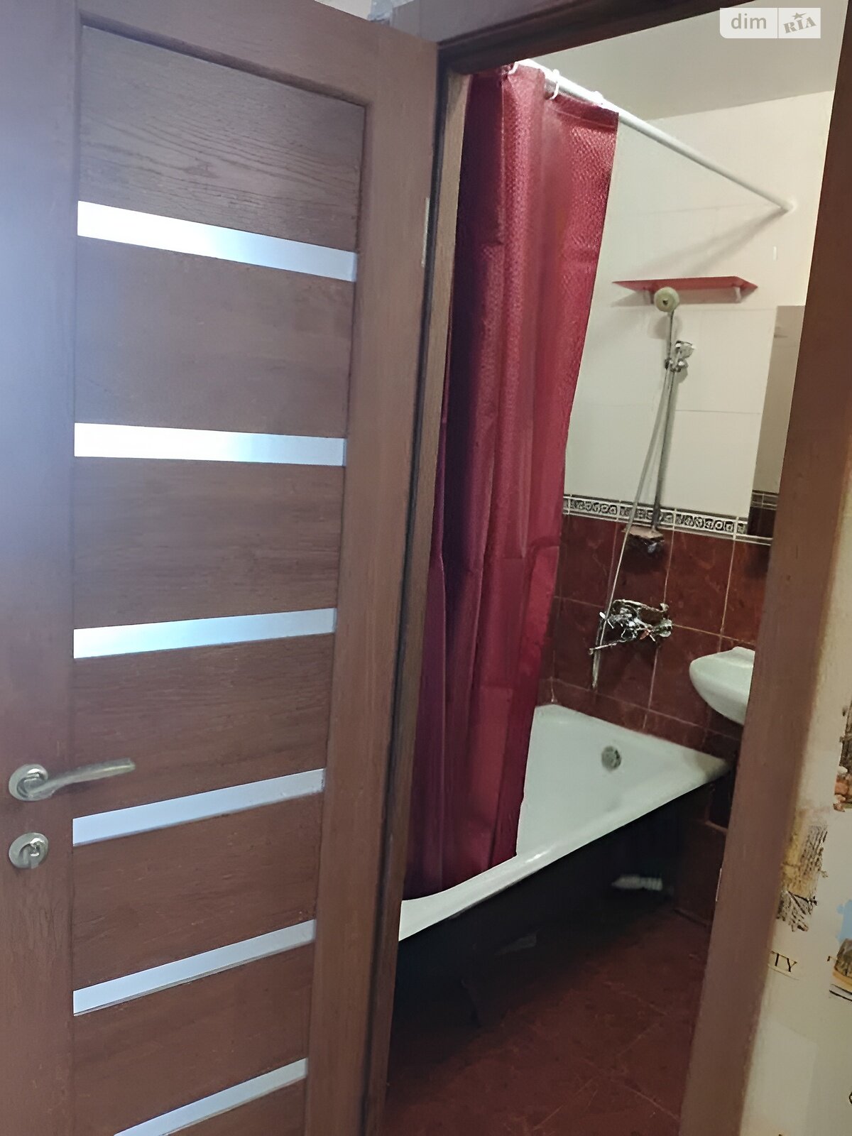 Продажа однокомнатной квартиры в Харькове, на ул. Валентиновская 35/81, район Салтовский фото 1