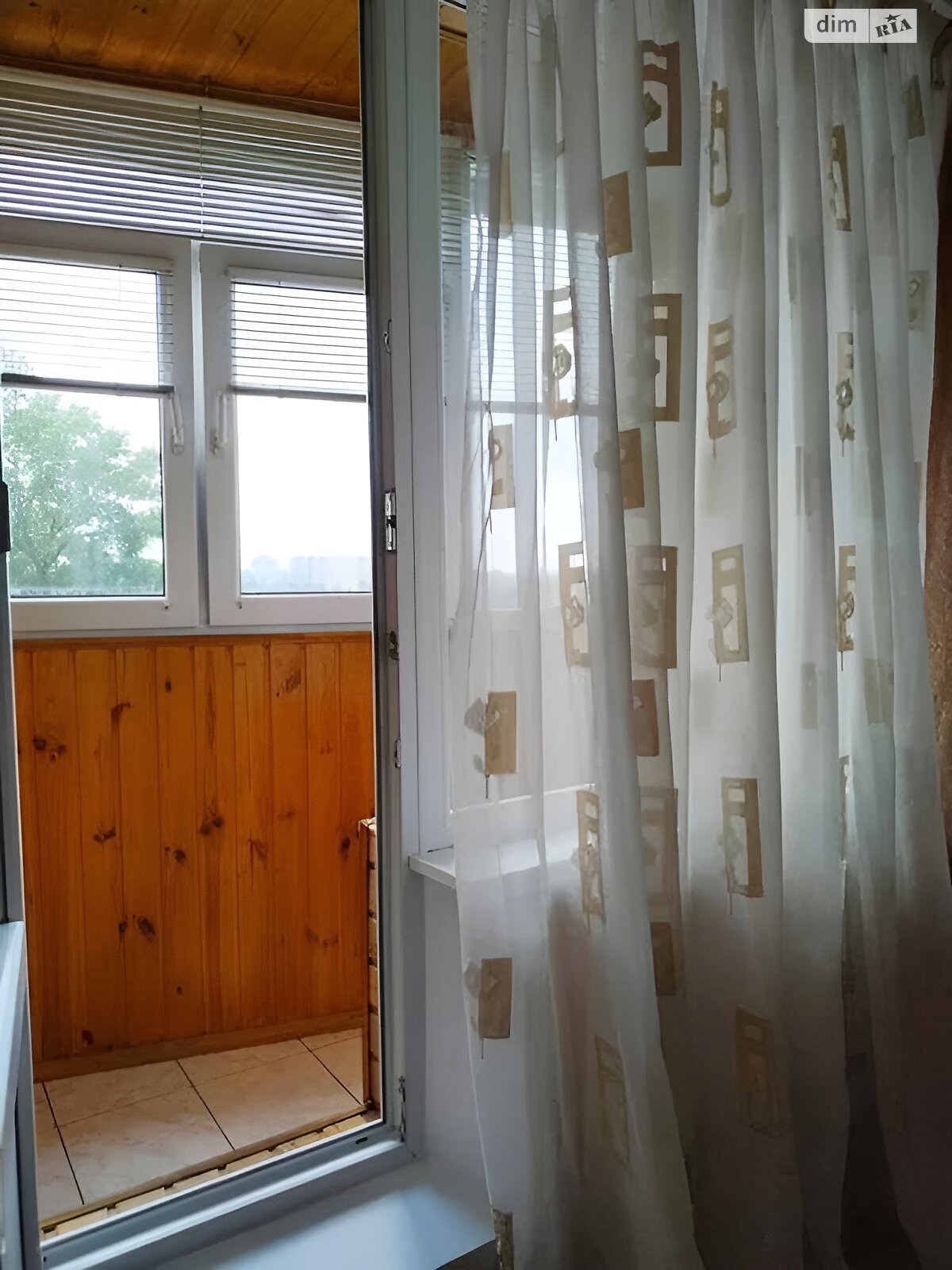 Продажа однокомнатной квартиры в Харькове, на ул. Валентиновская 35/81, район Салтовский фото 1