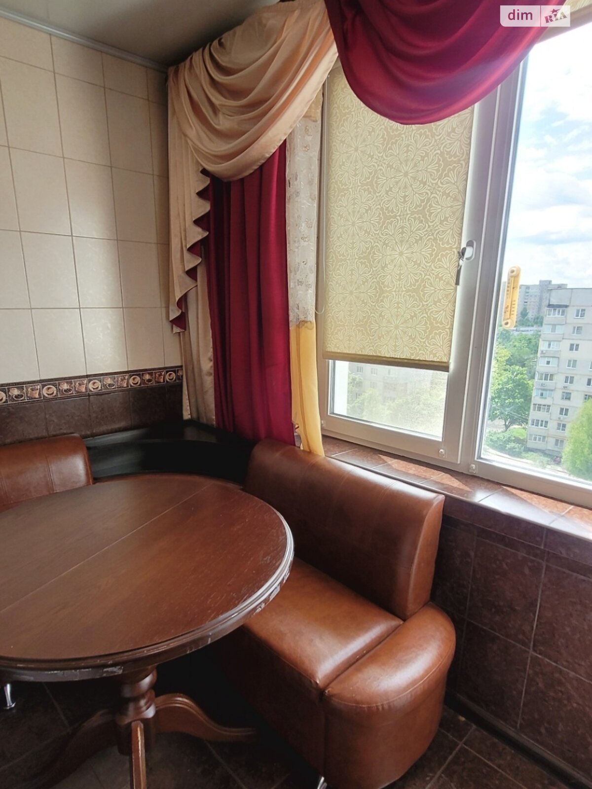 Продаж однокімнатної квартири в Харкові, на вул. Валентинівська 41, район Салтівський фото 1 Продаж однокімнатної квартири в Харкові, на вул. Валентинівська 41, район Салтівський фото 1