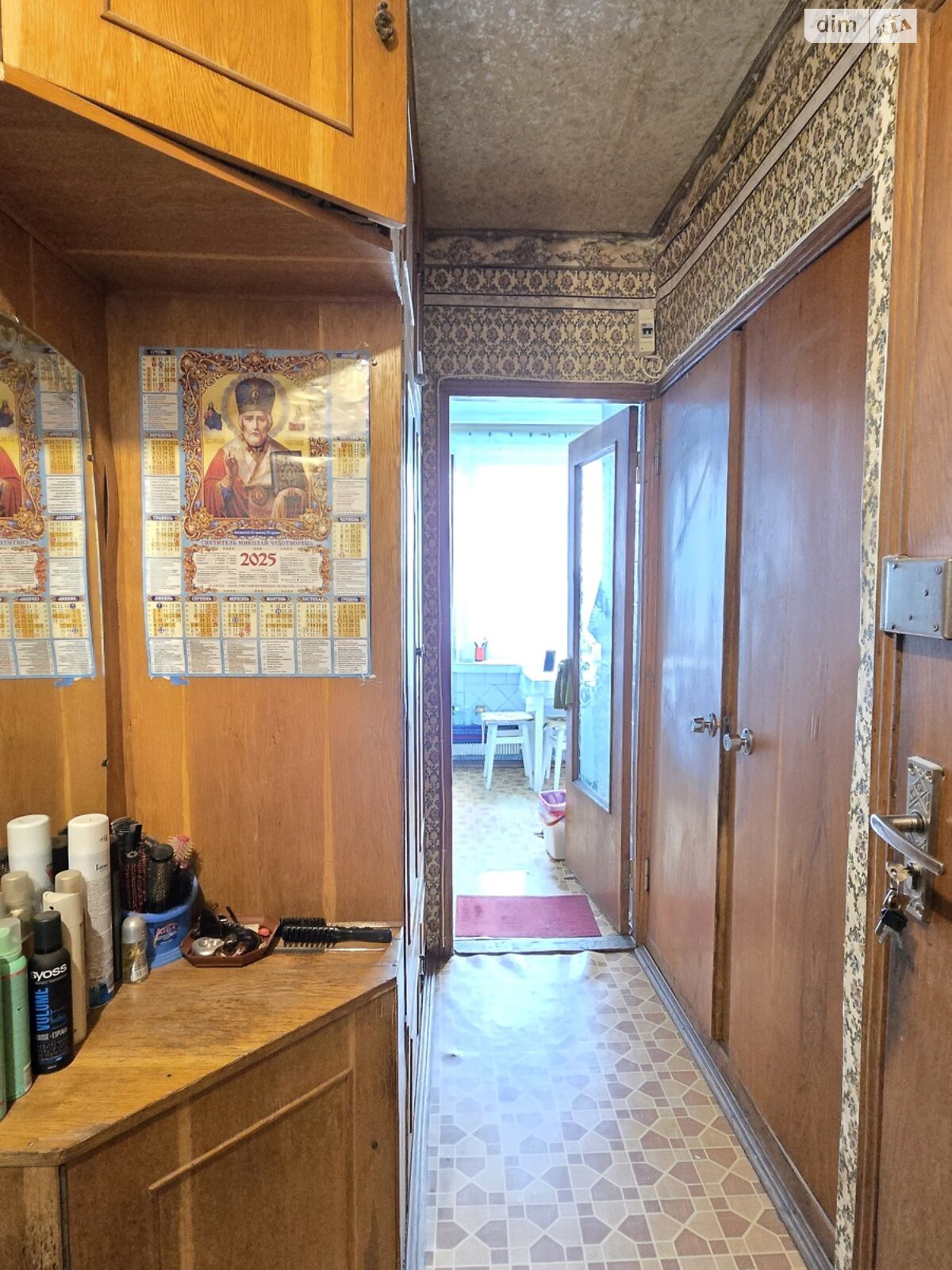 Продаж трикімнатної квартири в Харкові, на вул. Валентинівська 58, район Салтівський фото 1 Продаж трикімнатної квартири в Харкові, на вул. Валентинівська 58, район Салтівський фото 1