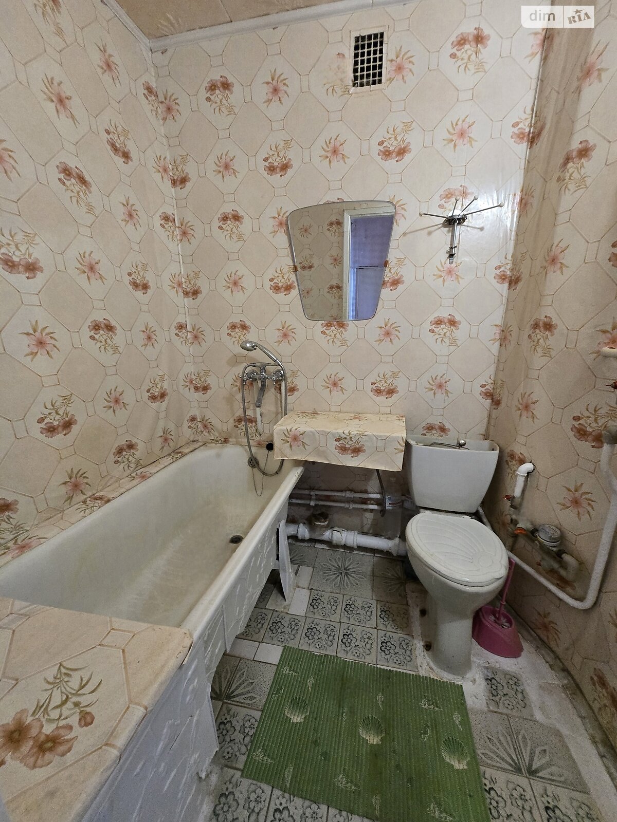 Продажа однокомнатной квартиры в Харькове, на ул. Валентиновская 20, район Салтовский фото 1 Продажа однокомнатной квартиры в Харькове, на ул. Валентиновская 20, район Салтовский фото 1