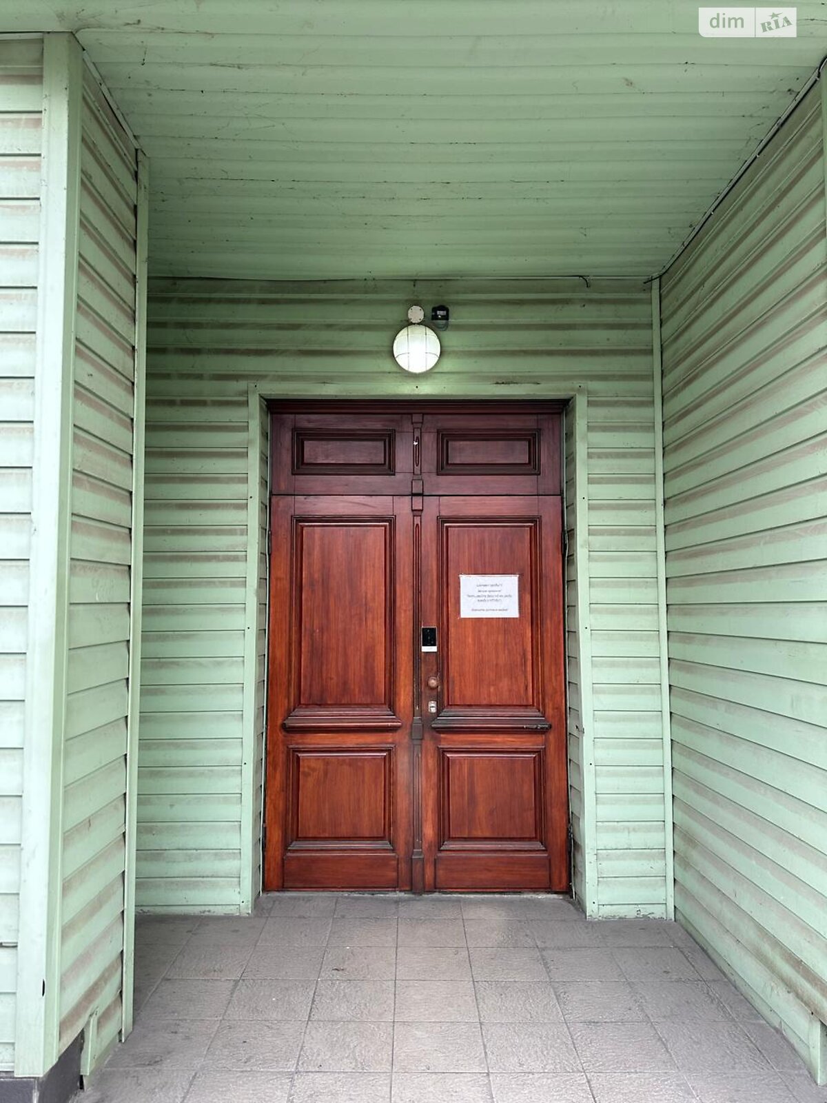 Продажа однокомнатной квартиры в Харькове, на ул. Вознесенская 4Д, район Салтовский фото 1 Продажа однокомнатной квартиры в Харькове, на ул. Вознесенская 4Д, район Салтовский фото 1