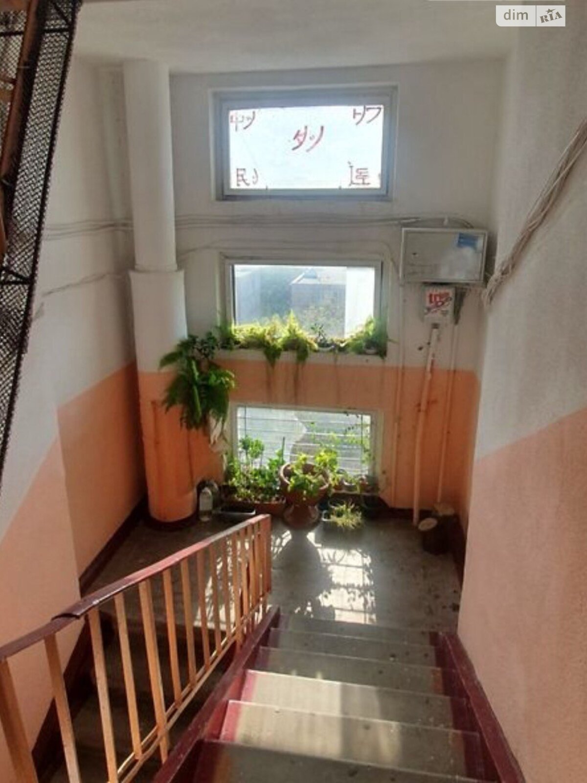 Продаж однокімнатної квартири в Харкові, на просп. Ювілейний 53, район Салтівський фото 1 Продаж однокімнатної квартири в Харкові, на просп. Ювілейний 53, район Салтівський фото 1
