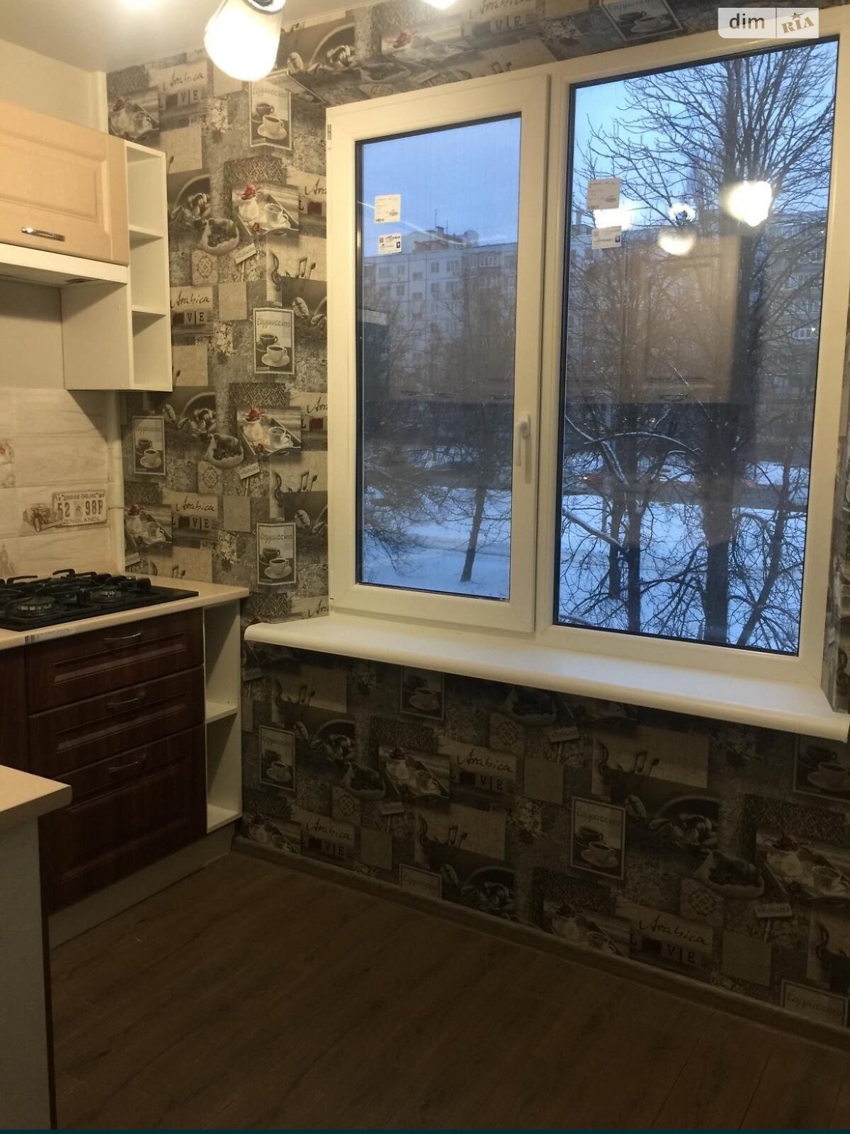 Продаж двокімнатної квартири в Харкові, на просп. Ювілейний 59, район Салтівський фото 1 Продаж двокімнатної квартири в Харкові, на просп. Ювілейний 59, район Салтівський фото 1