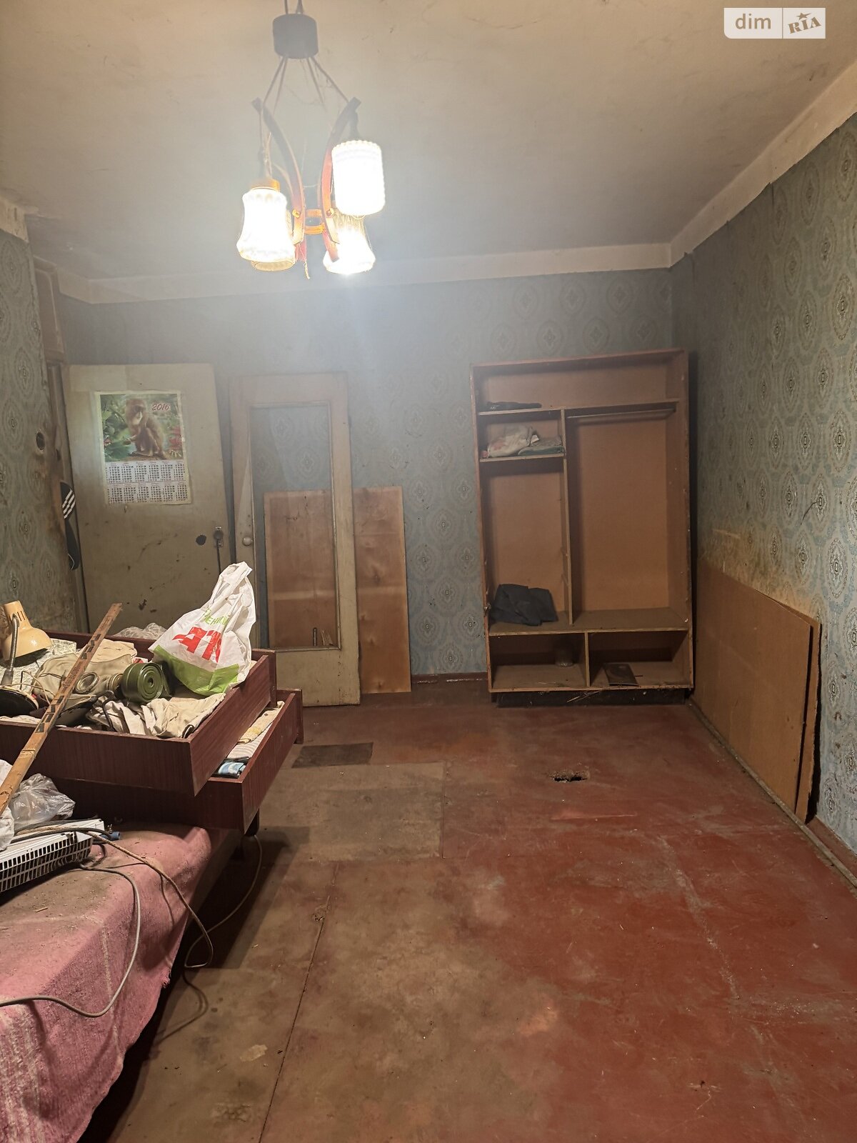 Продажа однокомнатной квартиры в Харькове, на просп. Юбилейный, район Салтовский фото 1 Продажа однокомнатной квартиры в Харькове, на просп. Юбилейный, район Салтовский фото 1