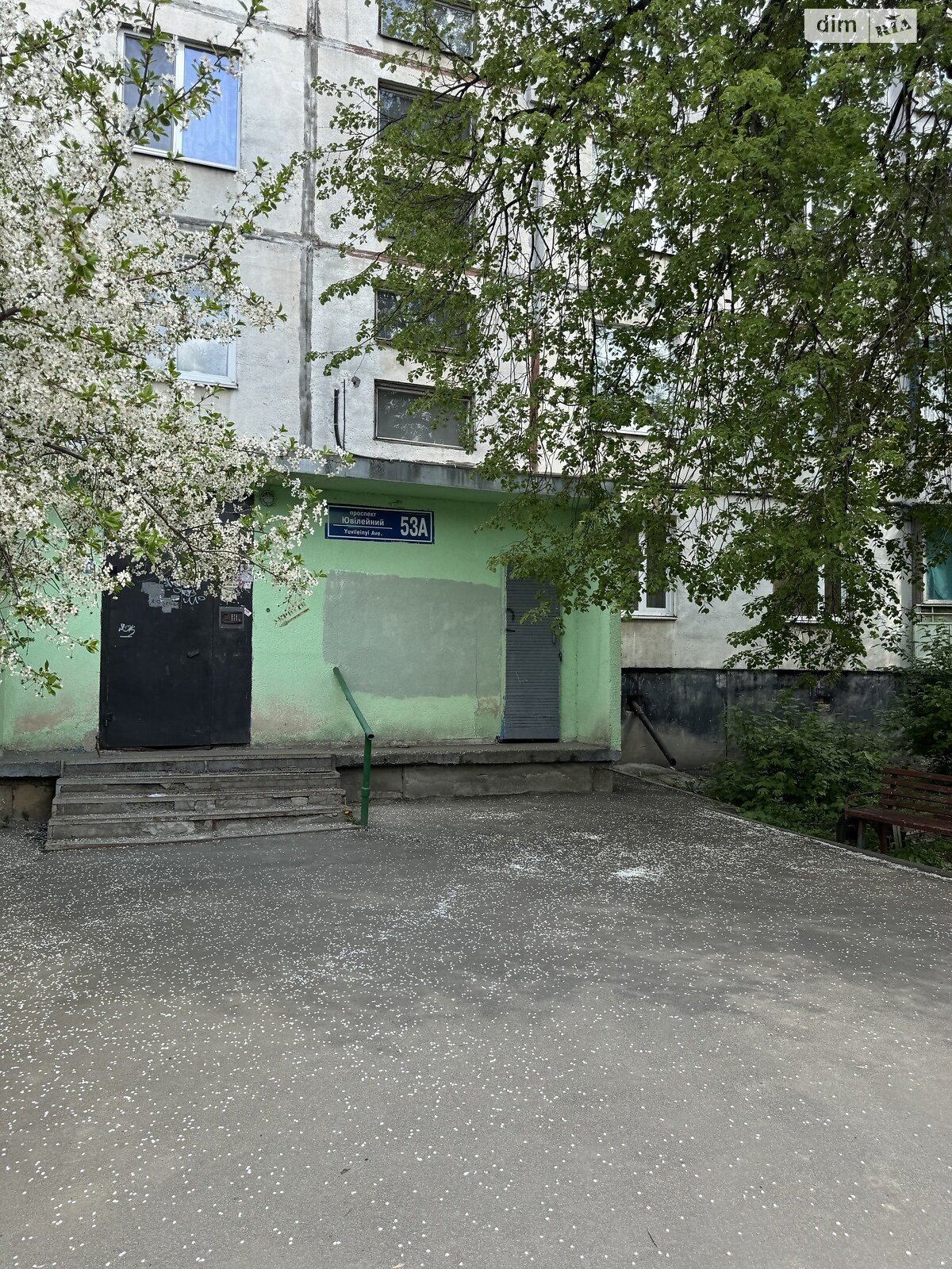 Продажа однокомнатной квартиры в Харькове, на просп. Юбилейный, район Салтовский фото 1 Продажа однокомнатной квартиры в Харькове, на просп. Юбилейный, район Салтовский фото 1
