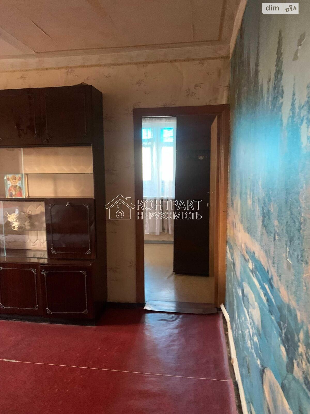 Продажа трехкомнатной квартиры в Харькове, на просп. Юбилейный, район Салтовский фото 1 Продажа трехкомнатной квартиры в Харькове, на просп. Юбилейный, район Салтовский фото 1