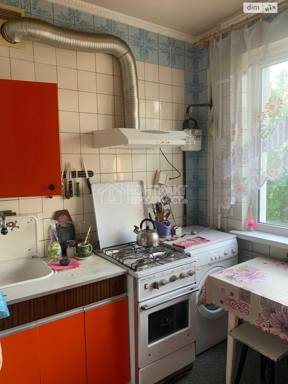 Продажа трехкомнатной квартиры в Харькове, на просп. Юбилейный, район Салтовский фото 1 Продажа трехкомнатной квартиры в Харькове, на просп. Юбилейный, район Салтовский фото 1