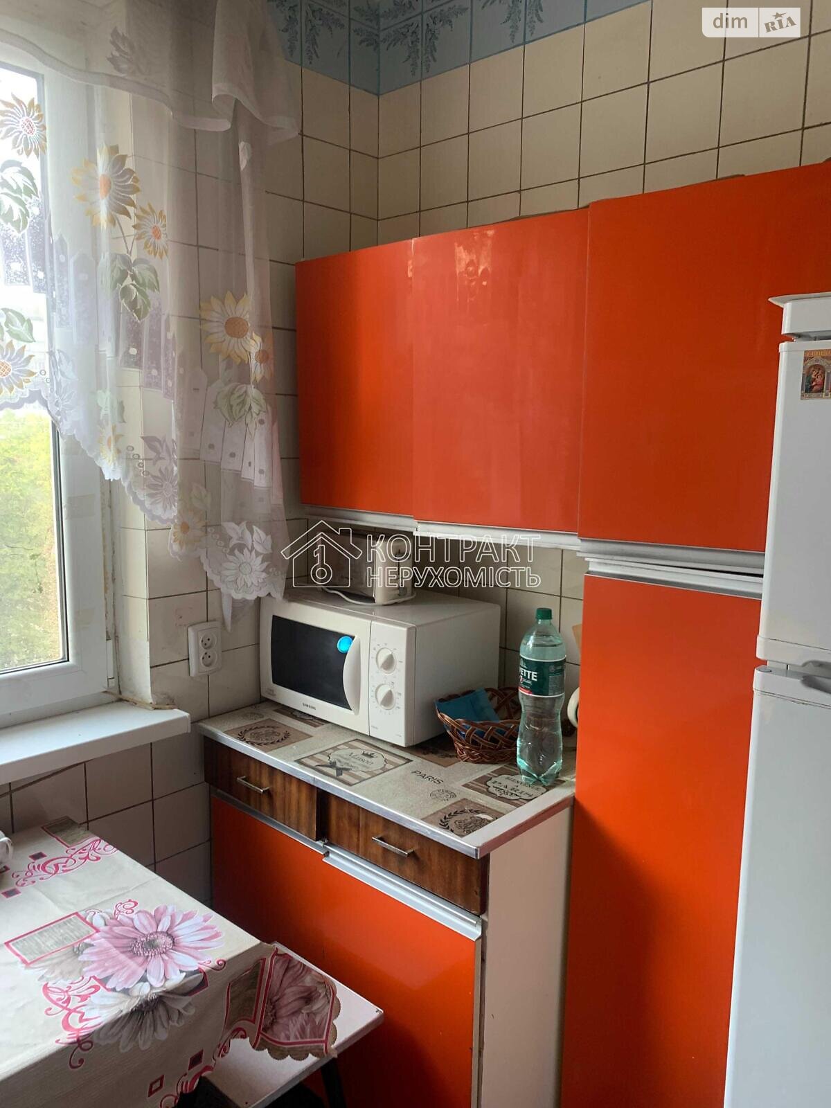 Продажа трехкомнатной квартиры в Харькове, на просп. Юбилейный, район Салтовский фото 1 Продажа трехкомнатной квартиры в Харькове, на просп. Юбилейный, район Салтовский фото 1