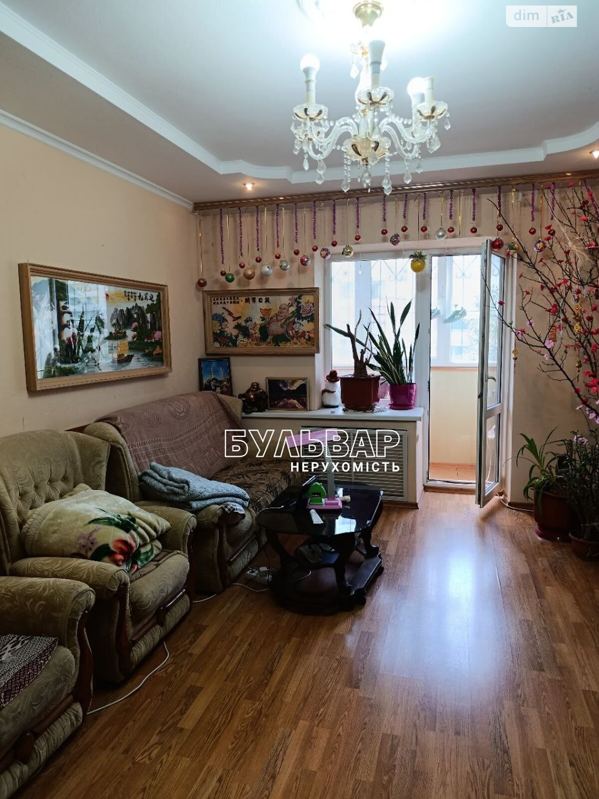 Продаж трикімнатної квартири в Харкові, на просп. Ювілейний 61В, район Салтівський фото 1 Продаж трикімнатної квартири в Харкові, на просп. Ювілейний 61В, район Салтівський фото 1