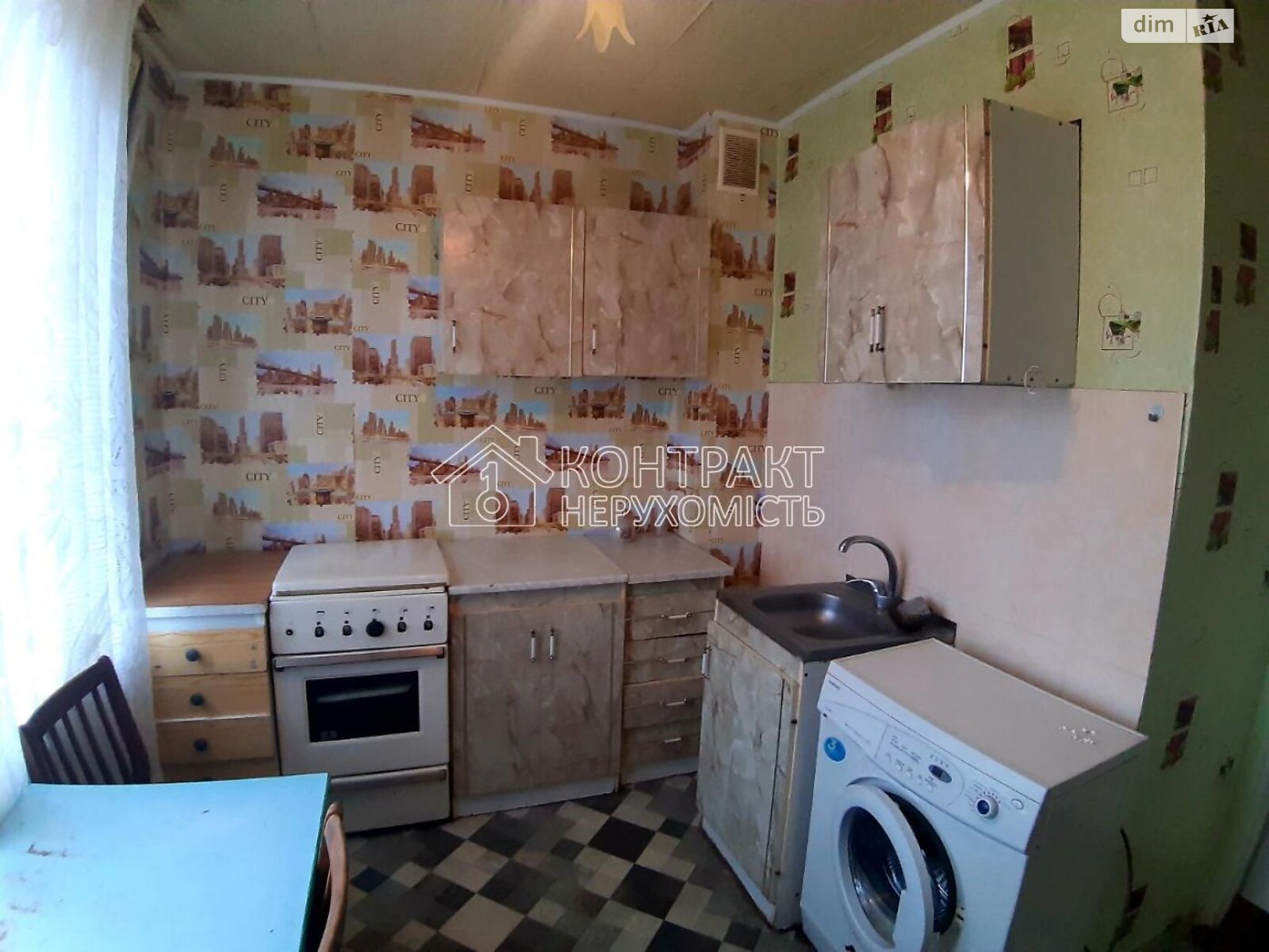Продажа однокомнатной квартиры в Харькове, на просп. Юбилейный 63, район Салтовский фото 1 Продажа однокомнатной квартиры в Харькове, на просп. Юбилейный 63, район Салтовский фото 1