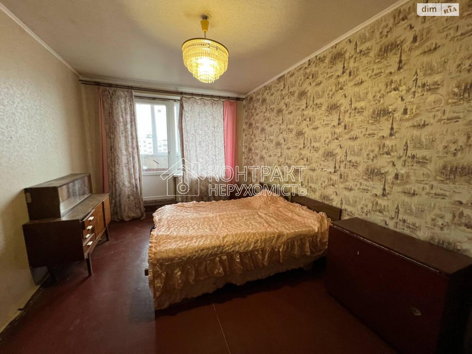 Продажа однокомнатной квартиры в Харькове, на просп. Юбилейный 63, район Салтовский фото 1 Продажа однокомнатной квартиры в Харькове, на просп. Юбилейный 63, район Салтовский фото 1