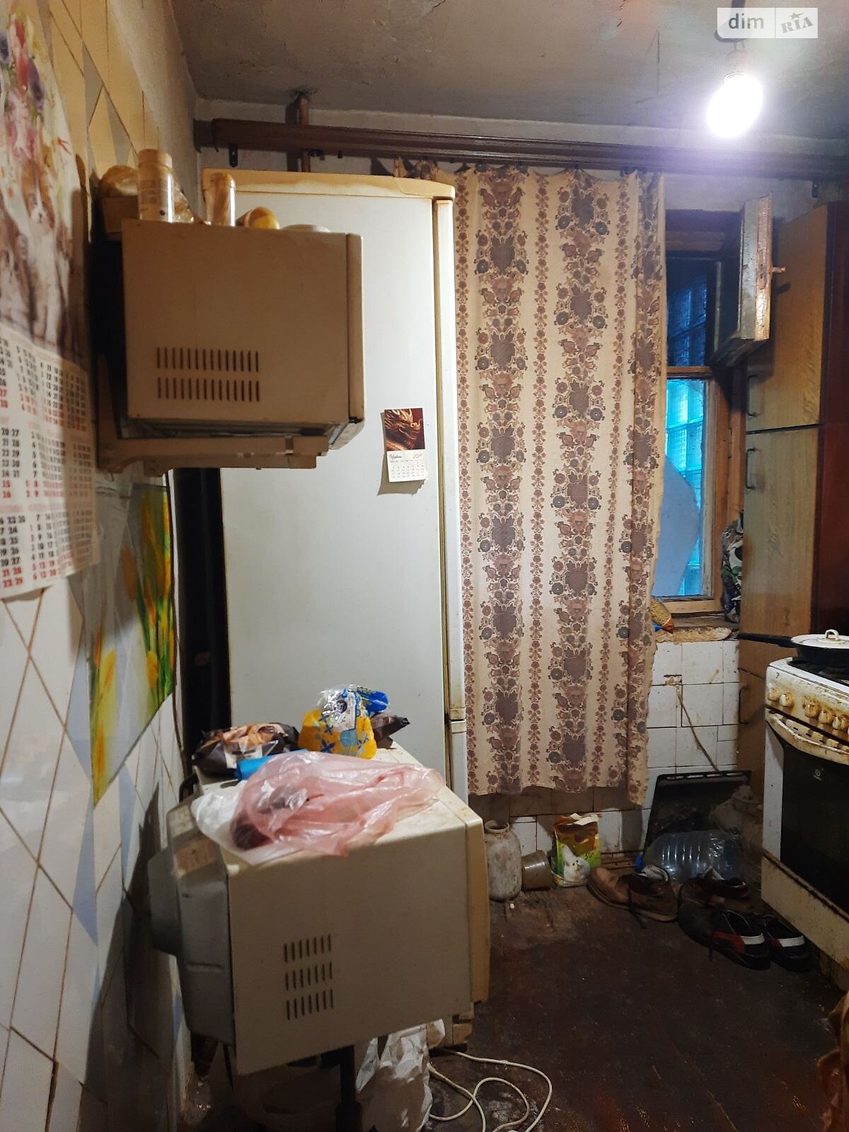 Продажа двухкомнатной квартиры в Харькове, на просп. Юбилейный 38В, район Салтовский фото 1 Продажа двухкомнатной квартиры в Харькове, на просп. Юбилейный 38В, район Салтовский фото 1